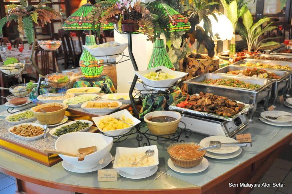 Hotel Seri Malaysia Alor Setar Eksteriør billede