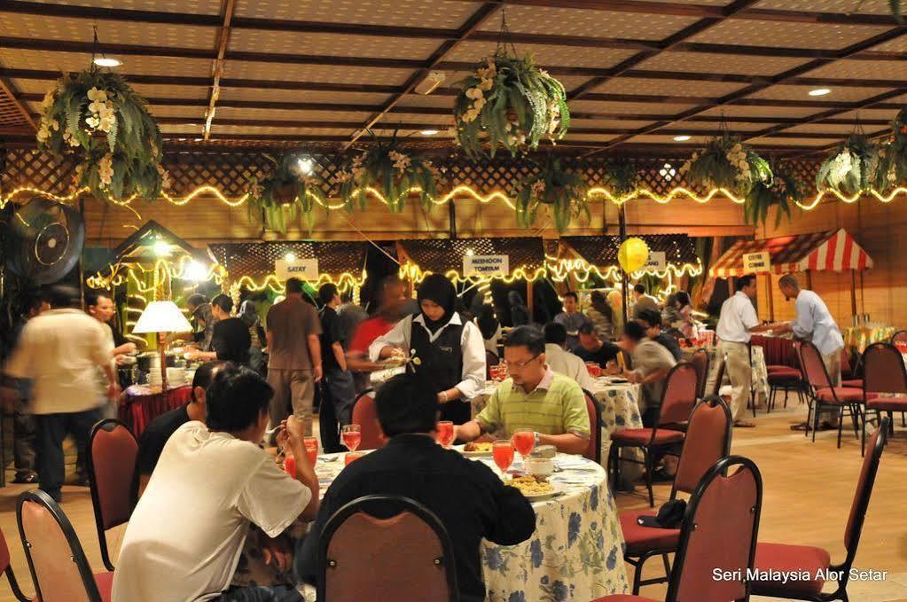 Hotel Seri Malaysia Alor Setar Eksteriør billede