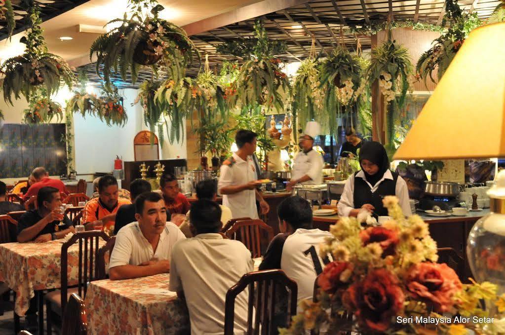 Hotel Seri Malaysia Alor Setar Eksteriør billede